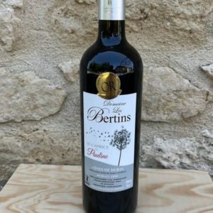 Domaine Les Bertins in SAINT-ASTIER - Tourism Pays Foyen